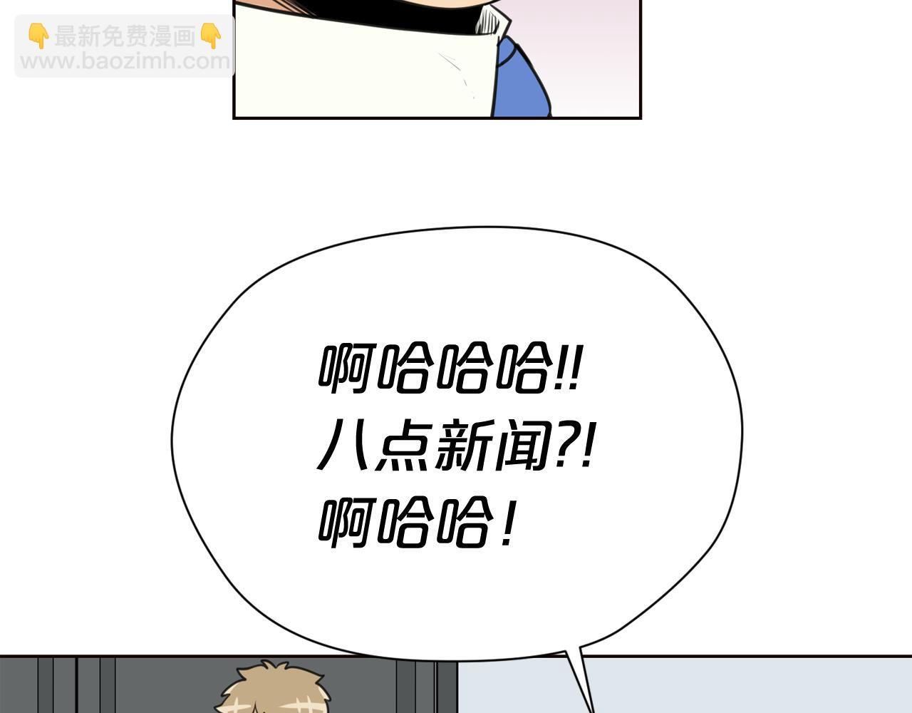 第21话 地狱42