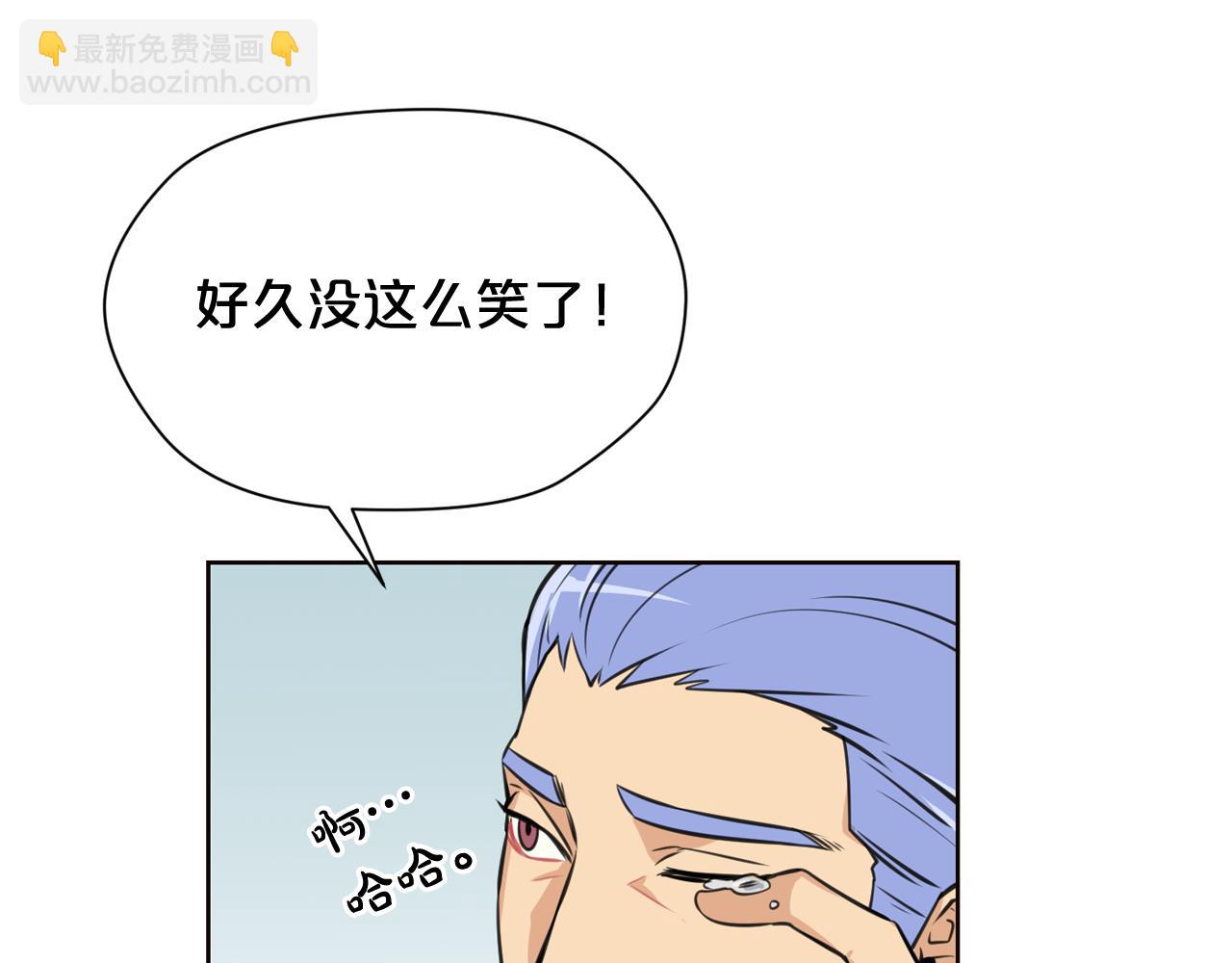 第21话 地狱45