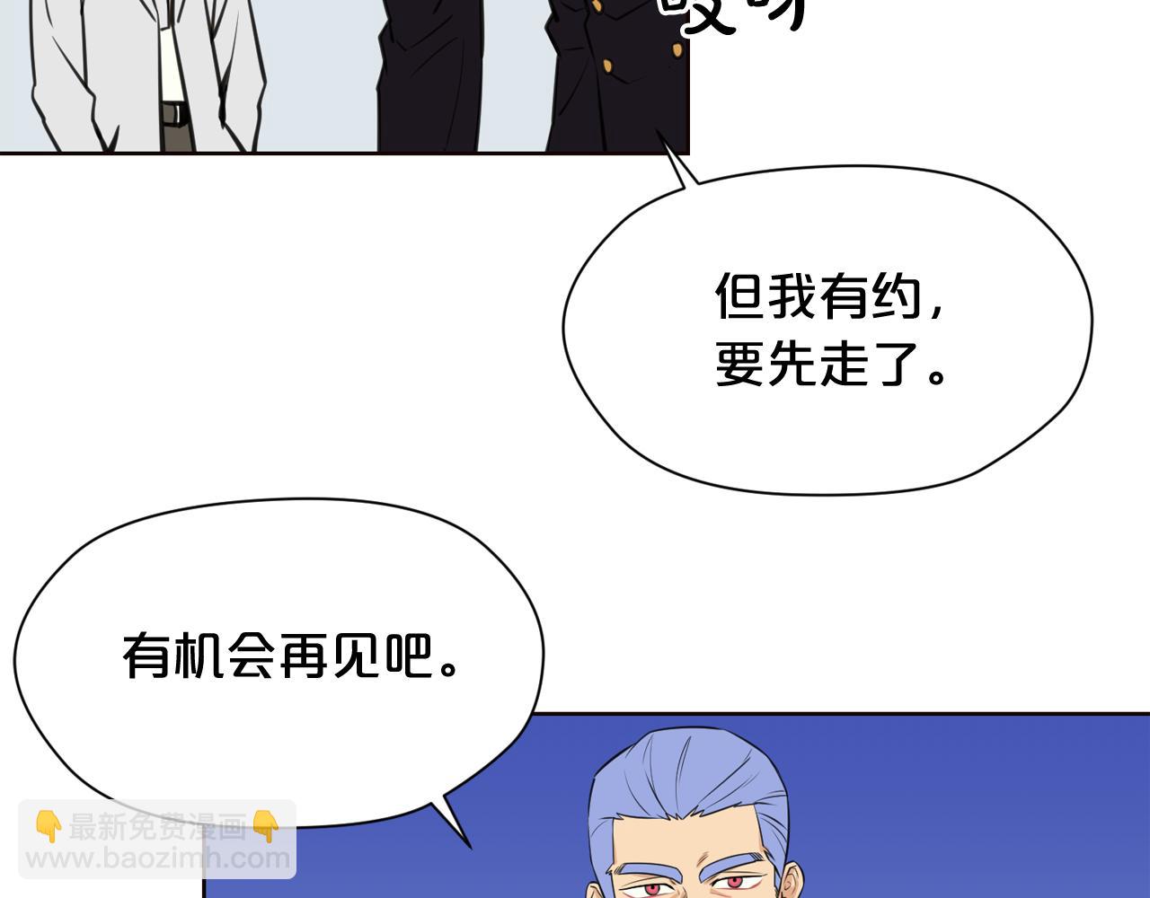 第21话 地狱48