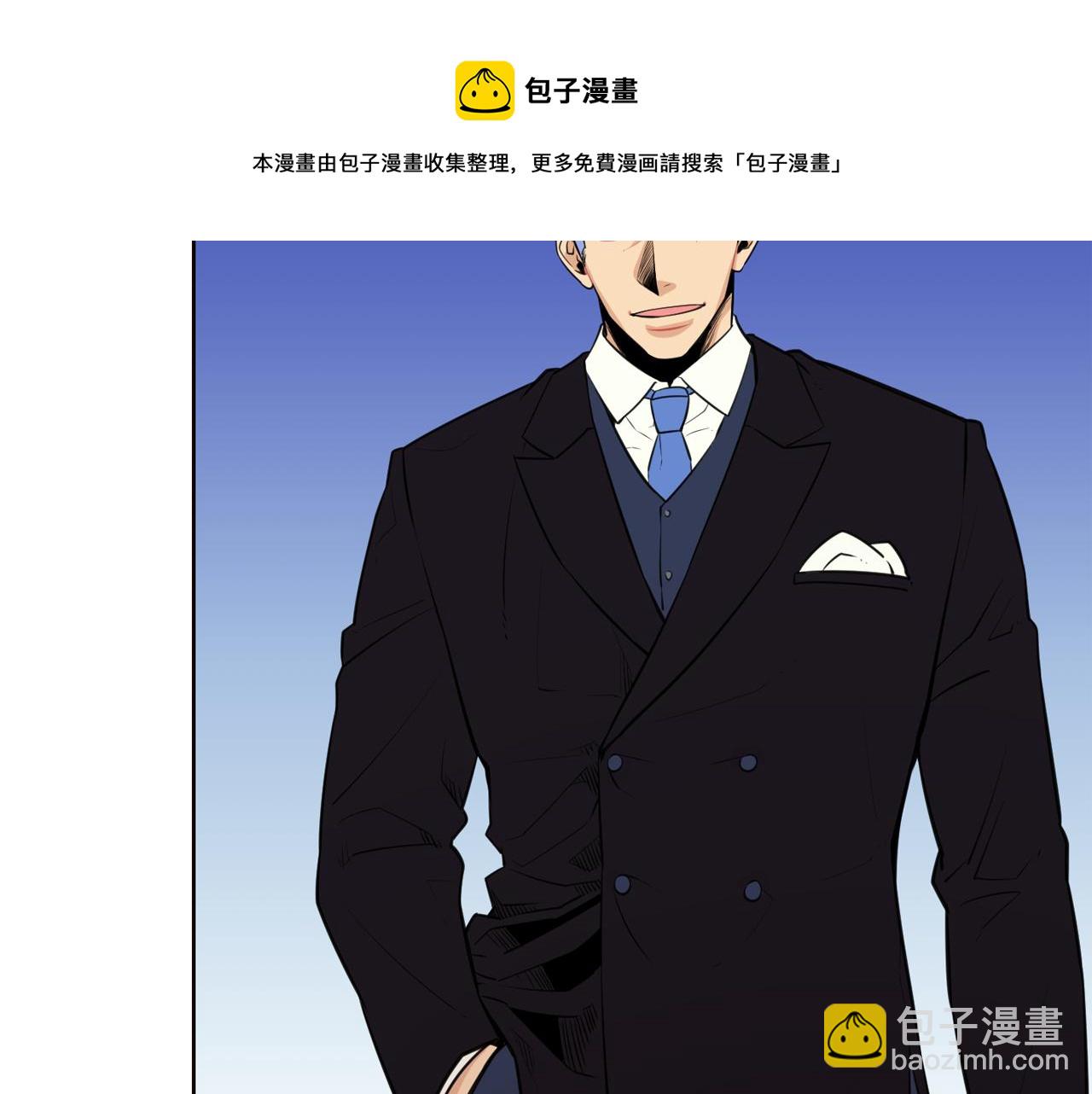 第21话 地狱49