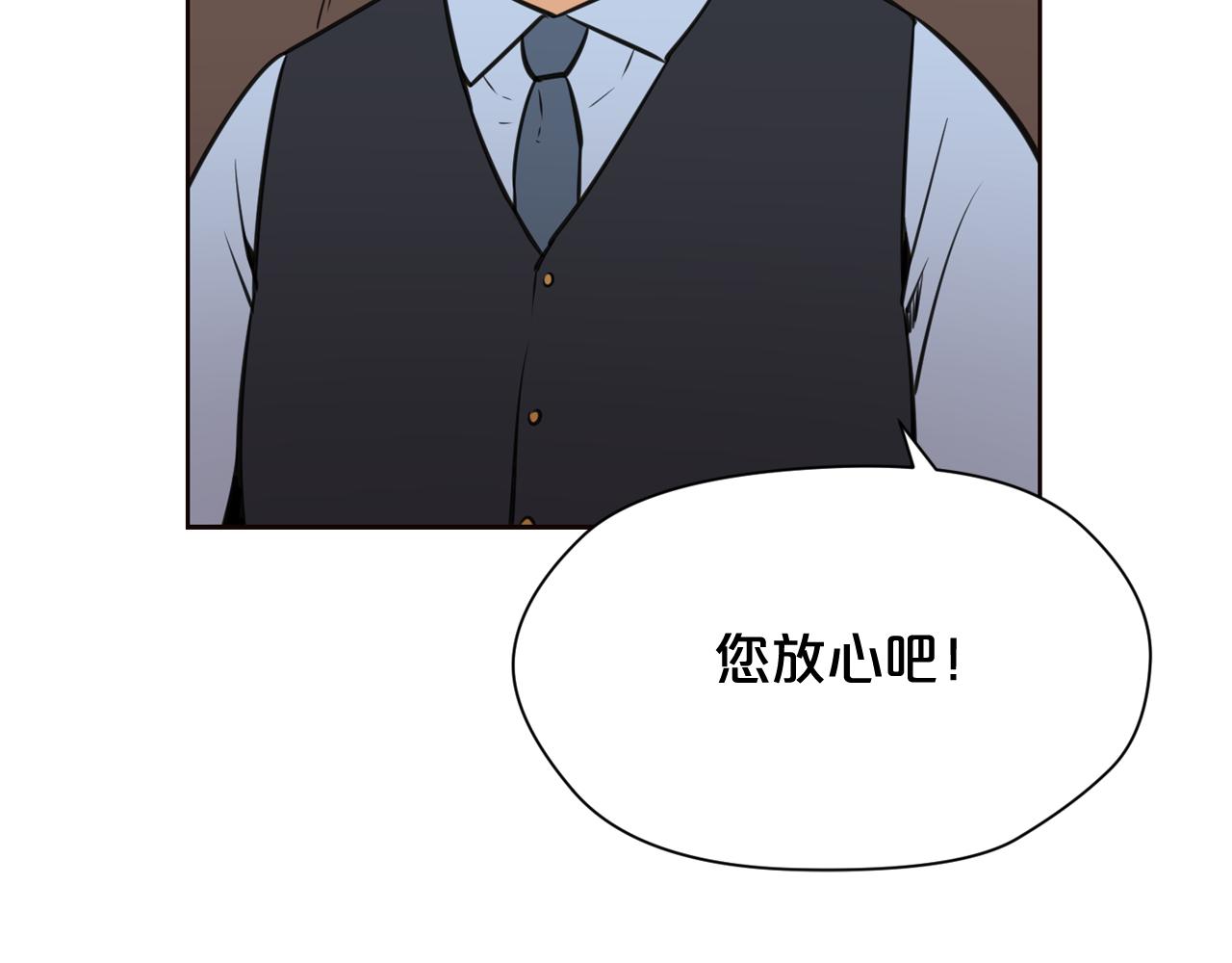 第21话 地狱58