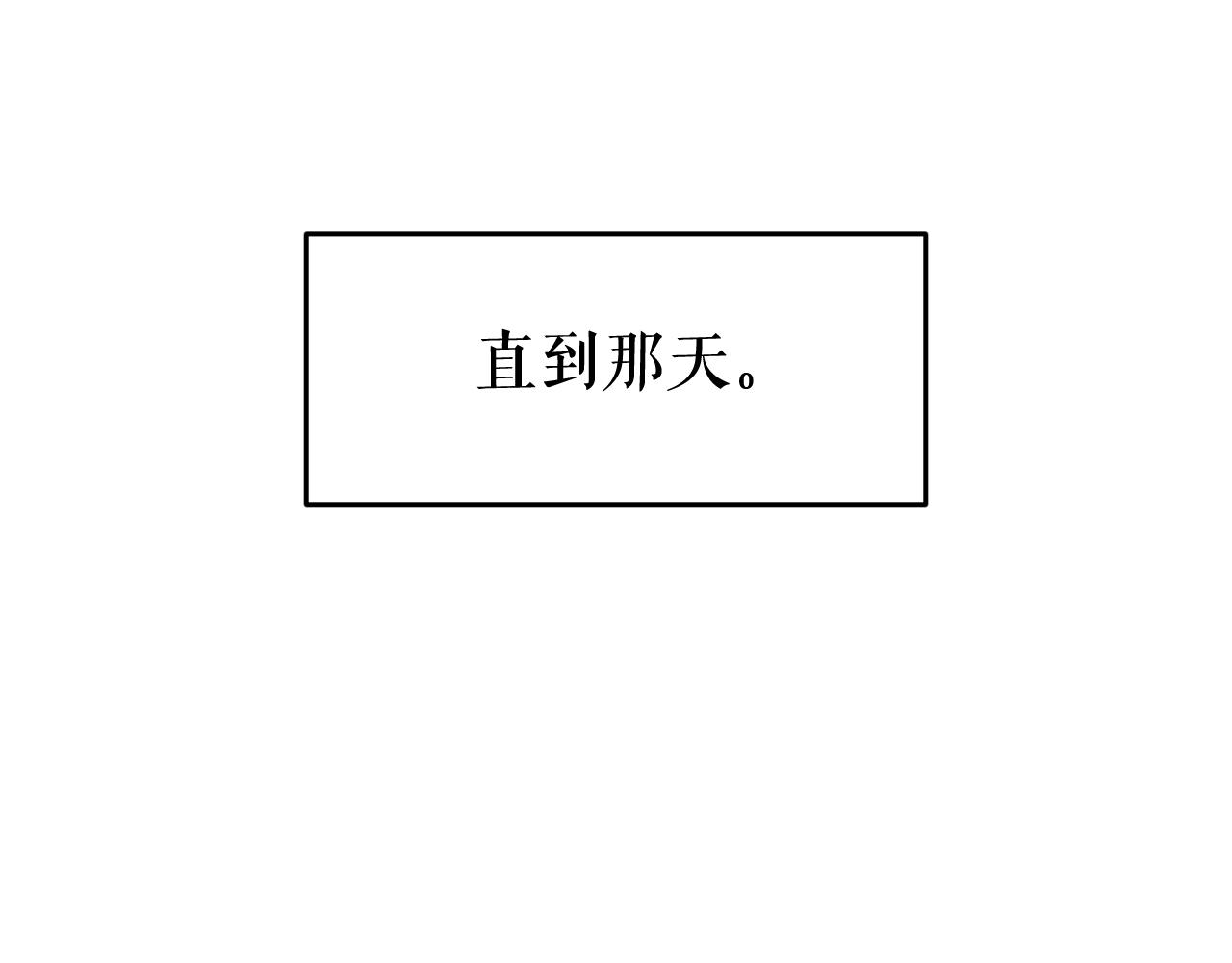 第21话 地狱68