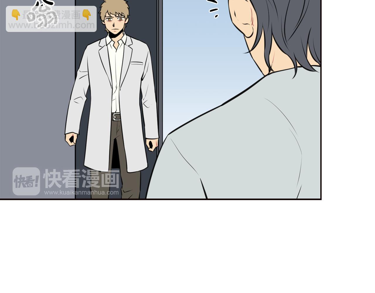 第21话 地狱77