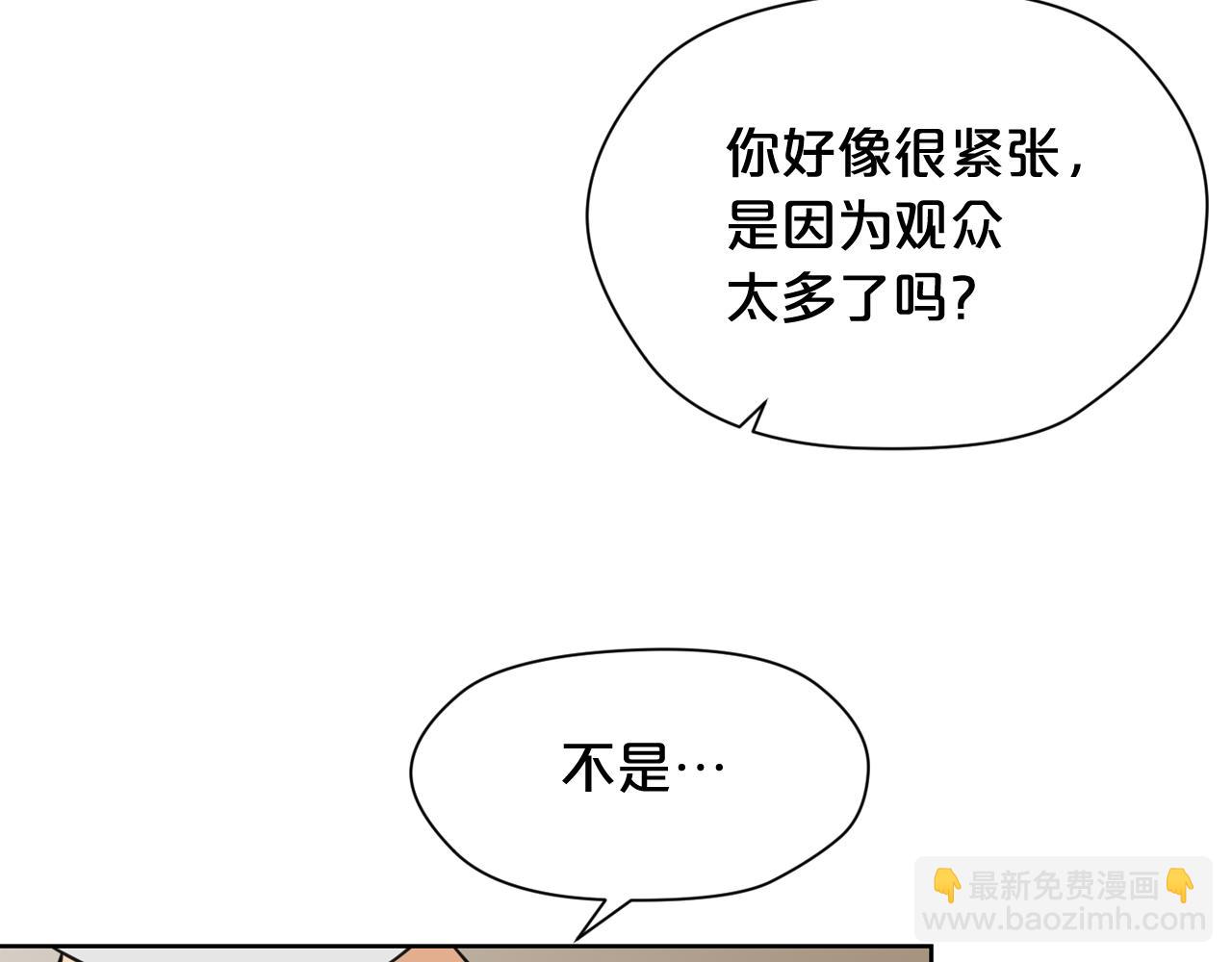 第21话 地狱81