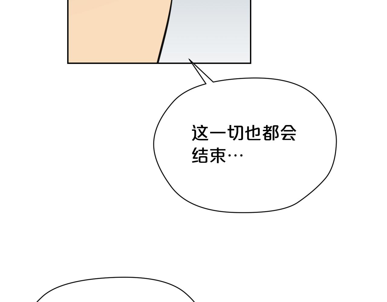 第21话 地狱84