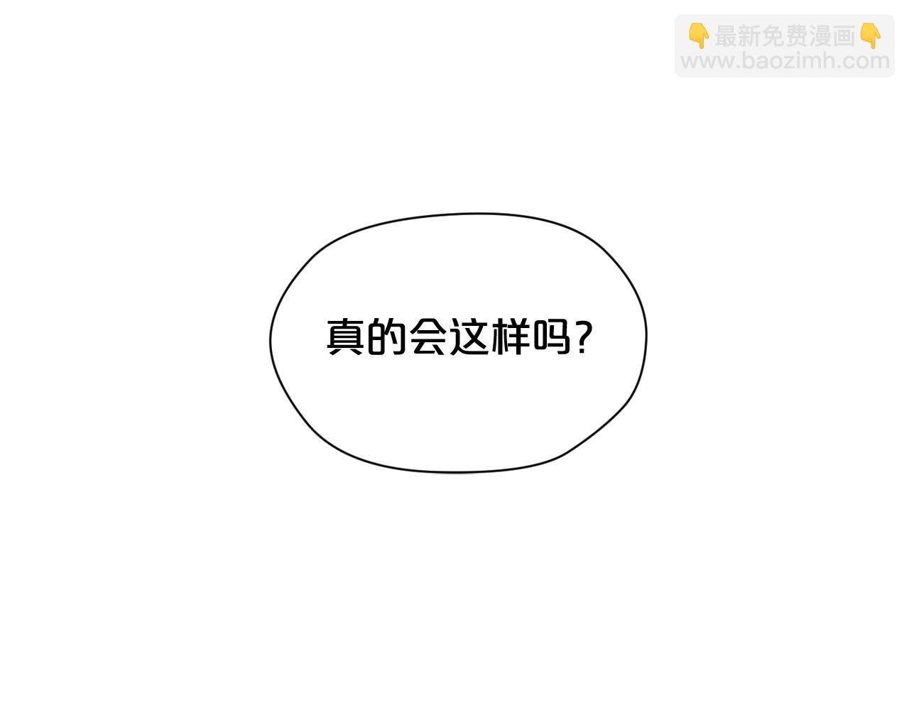 第21话 地狱87