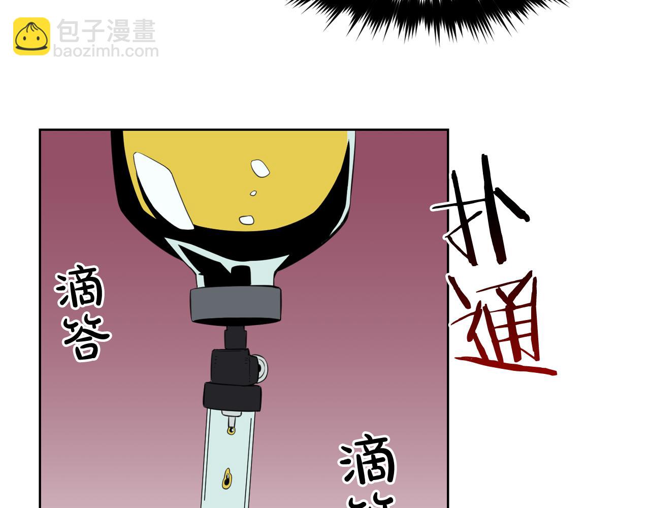 第21话 地狱91