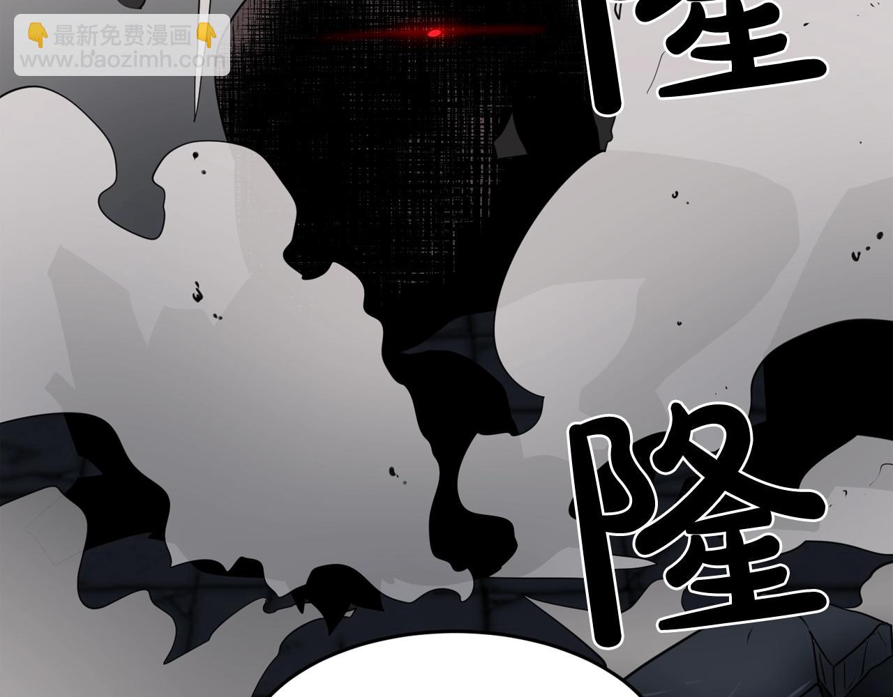 第34话 是“他”吗104