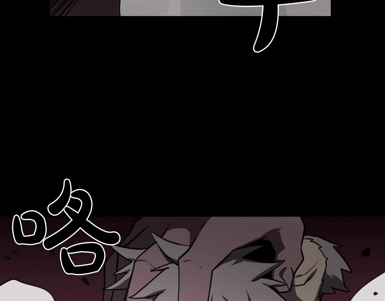 第34话 是“他”吗108