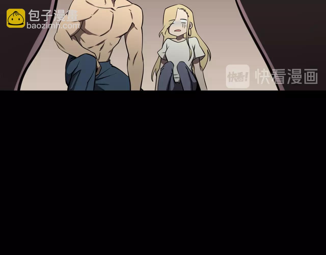 第34话 是“他”吗113