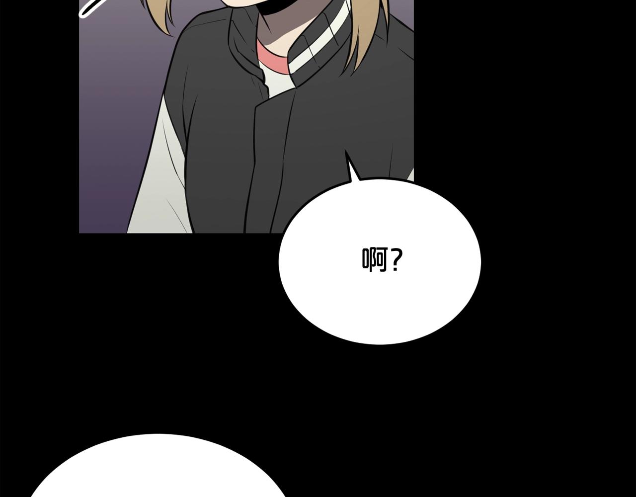 第34话 是“他”吗123