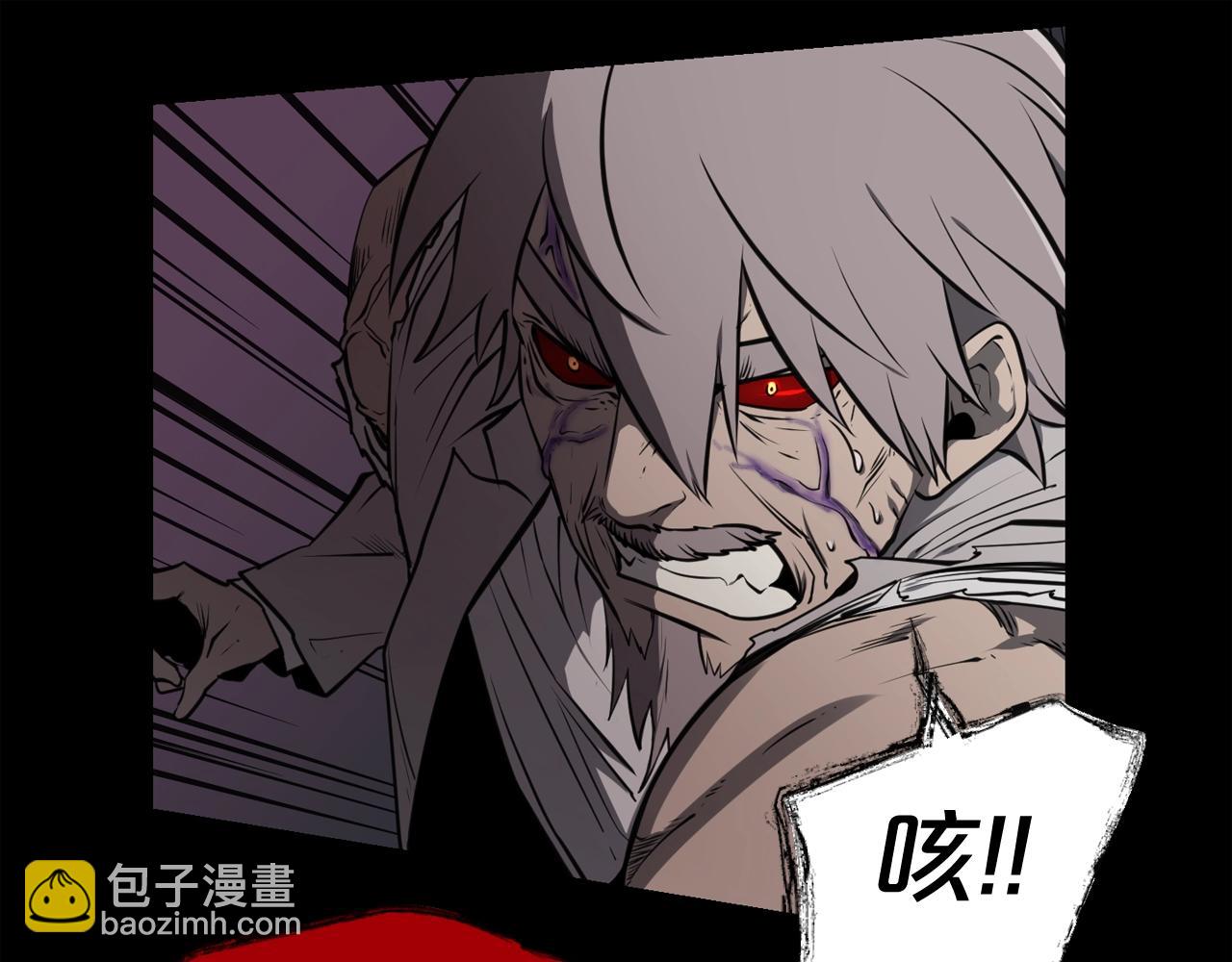 第34话 是“他”吗19