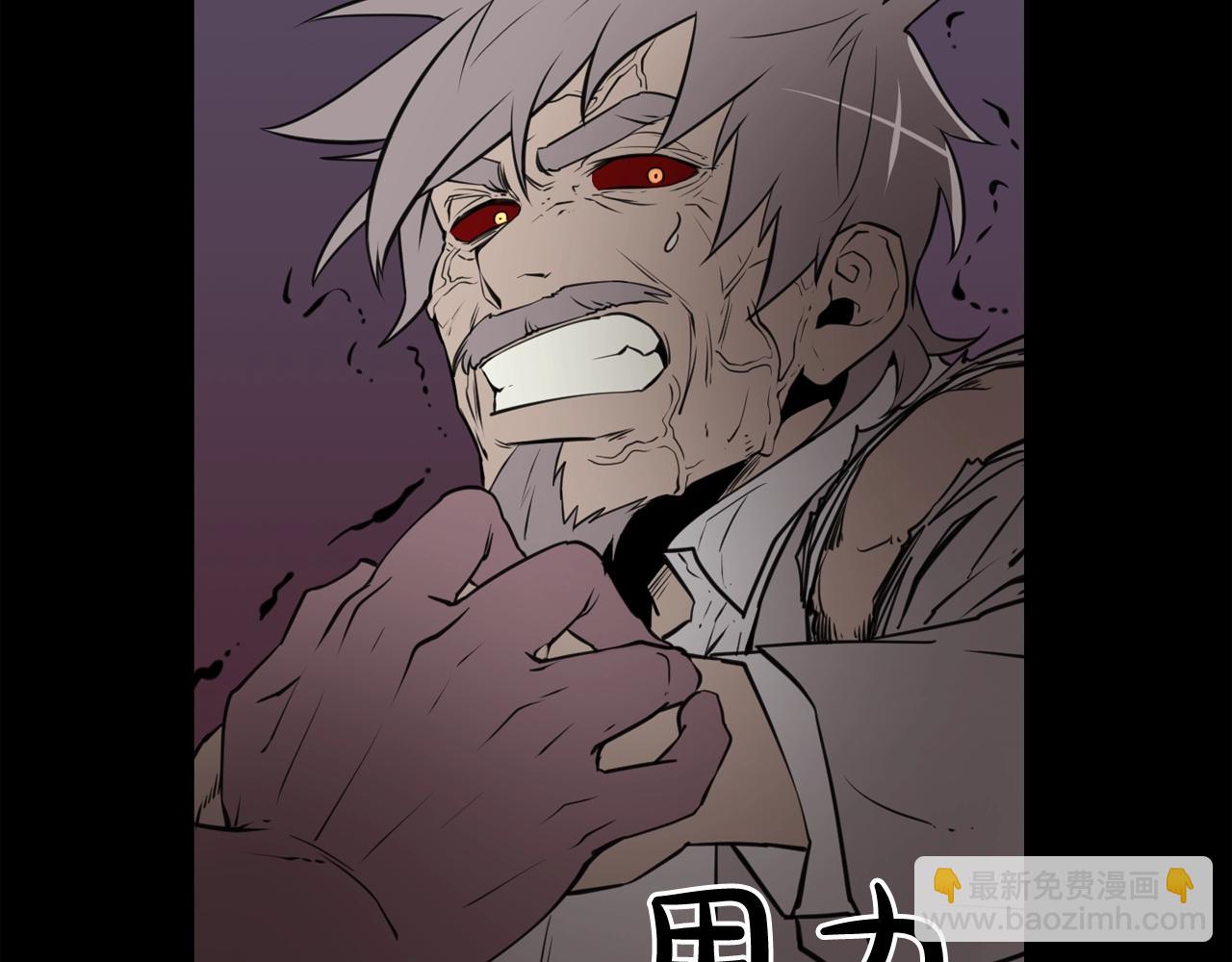 第34话 是“他”吗33