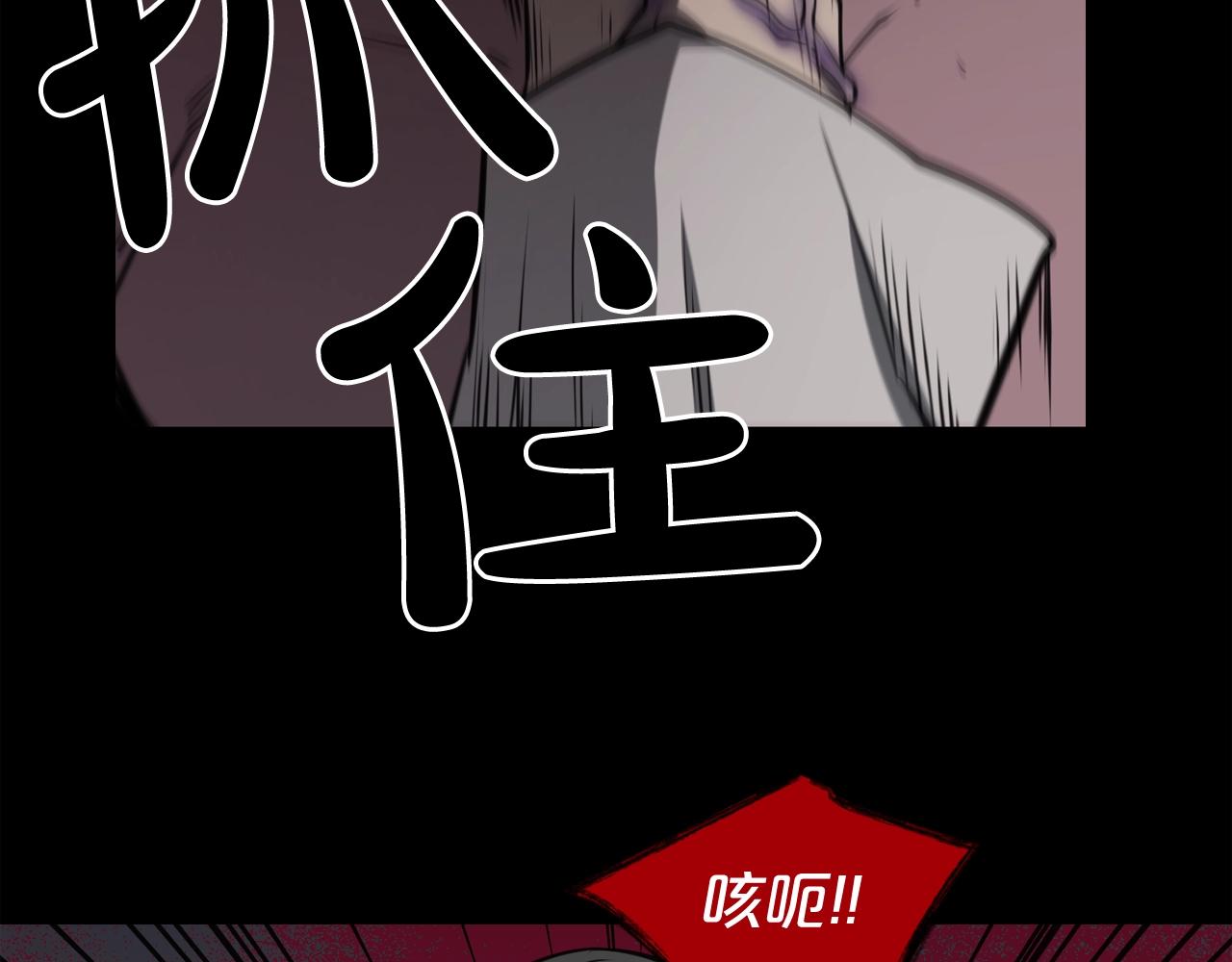 第34话 是“他”吗40