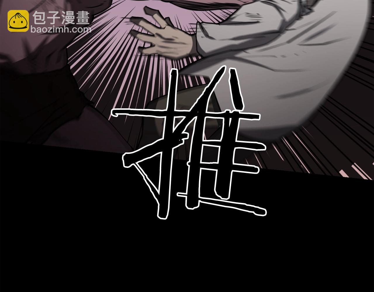 第34话 是“他”吗48