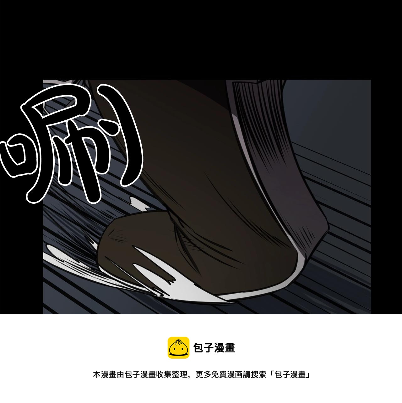 第34话 是“他”吗49