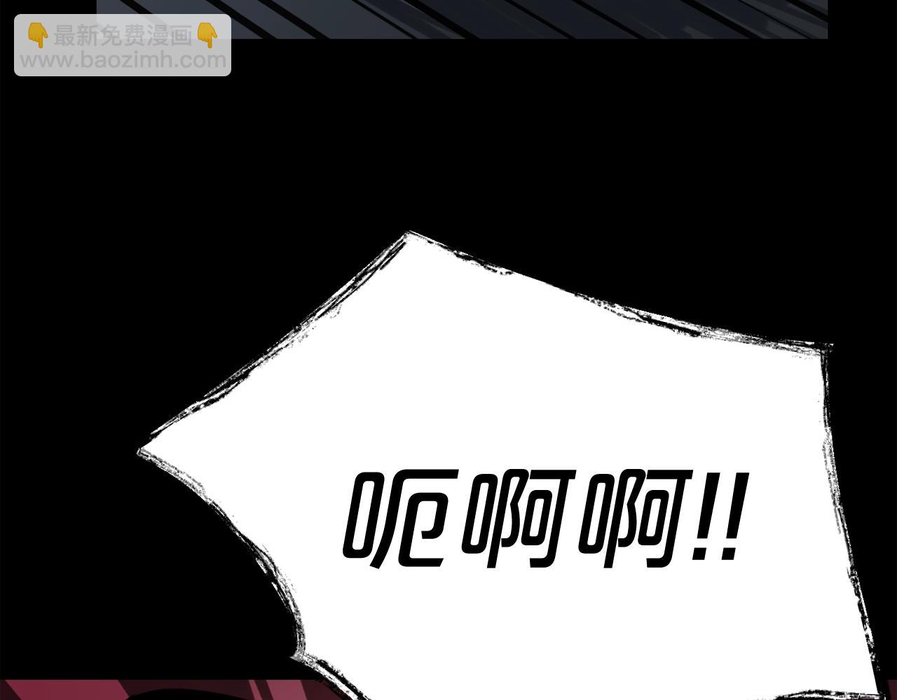 第34话 是“他”吗54