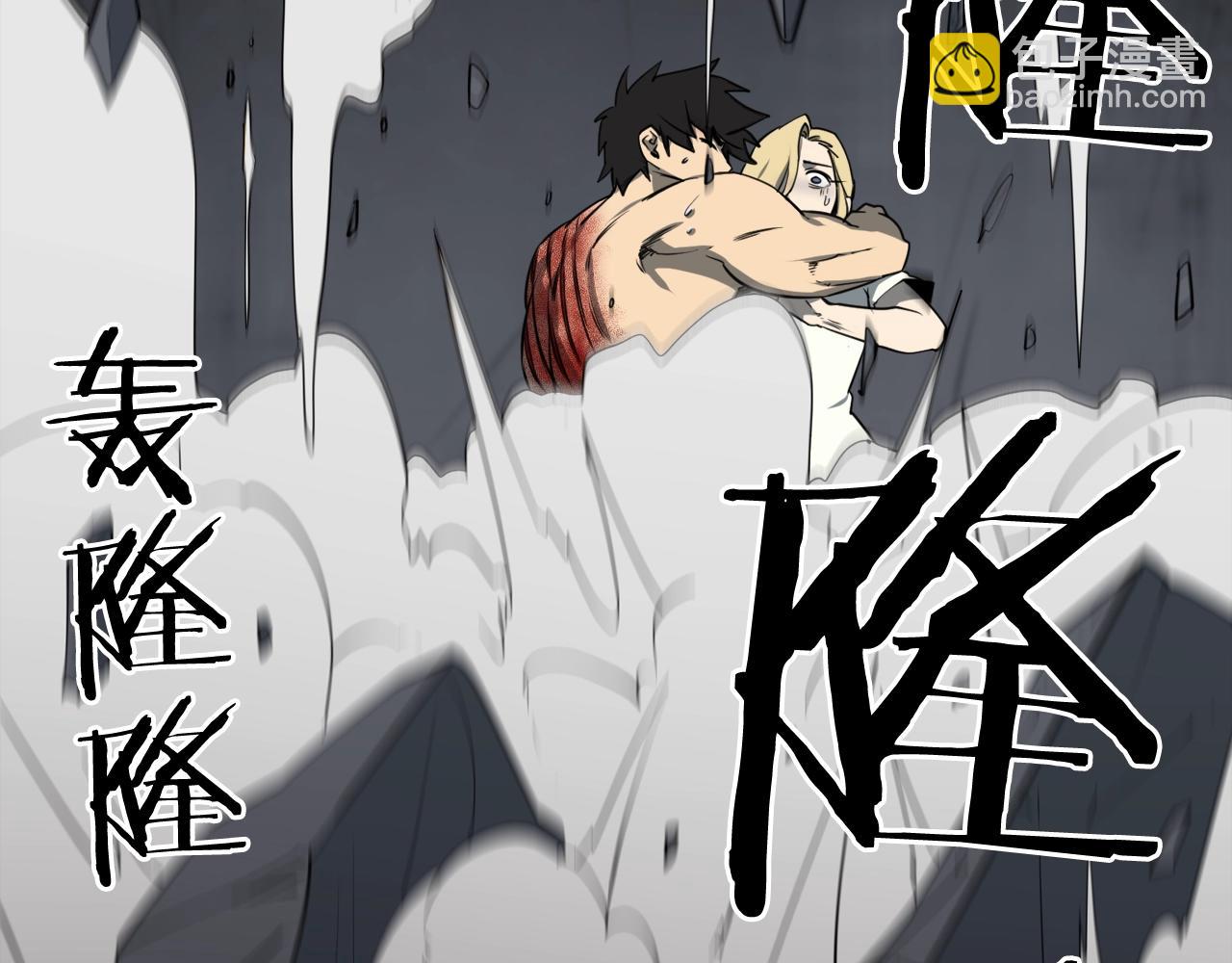 第34话 是“他”吗91