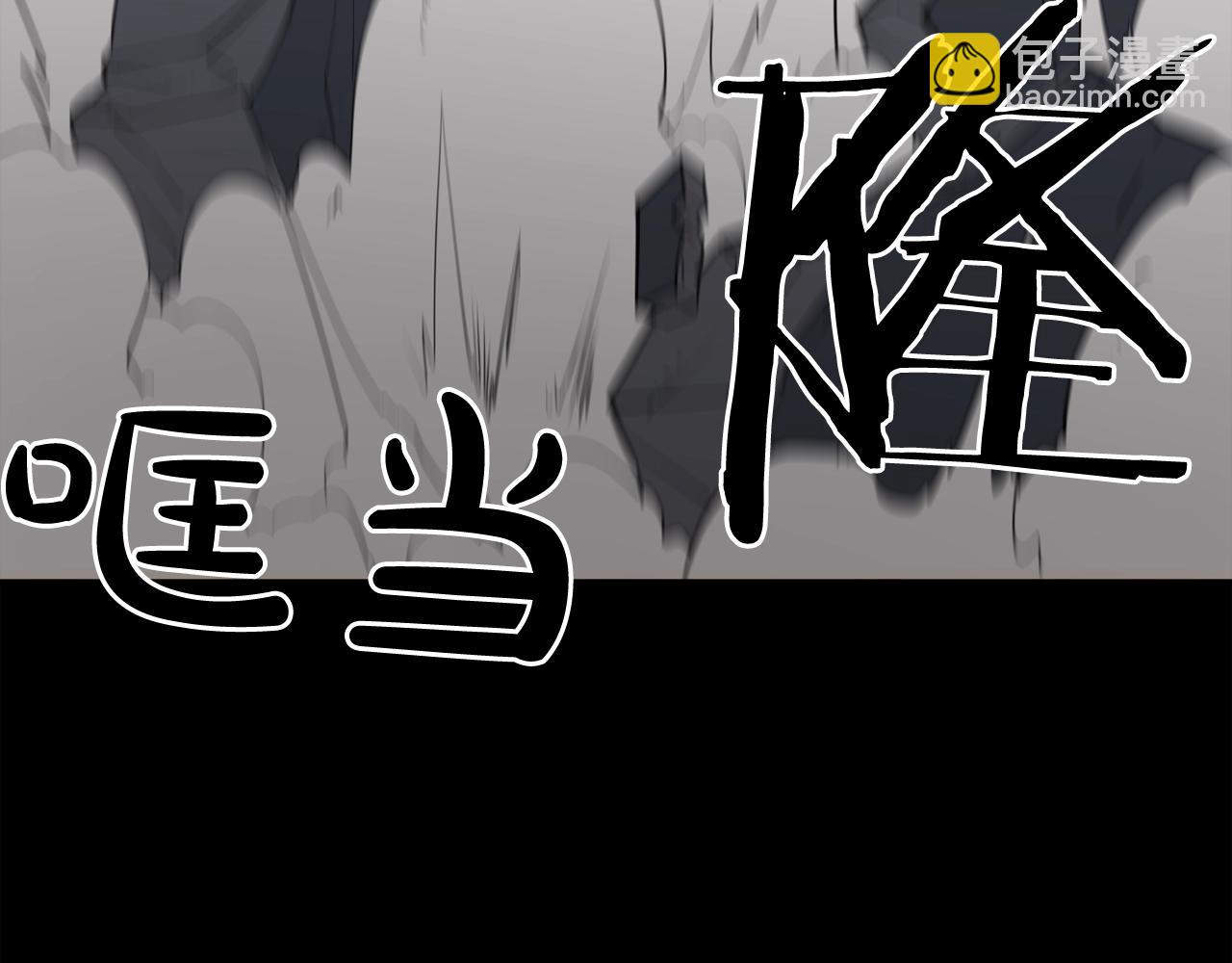 第34话 是“他”吗92