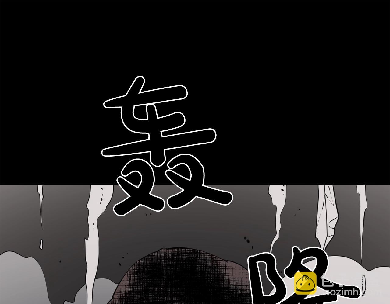 第34话 是“他”吗99