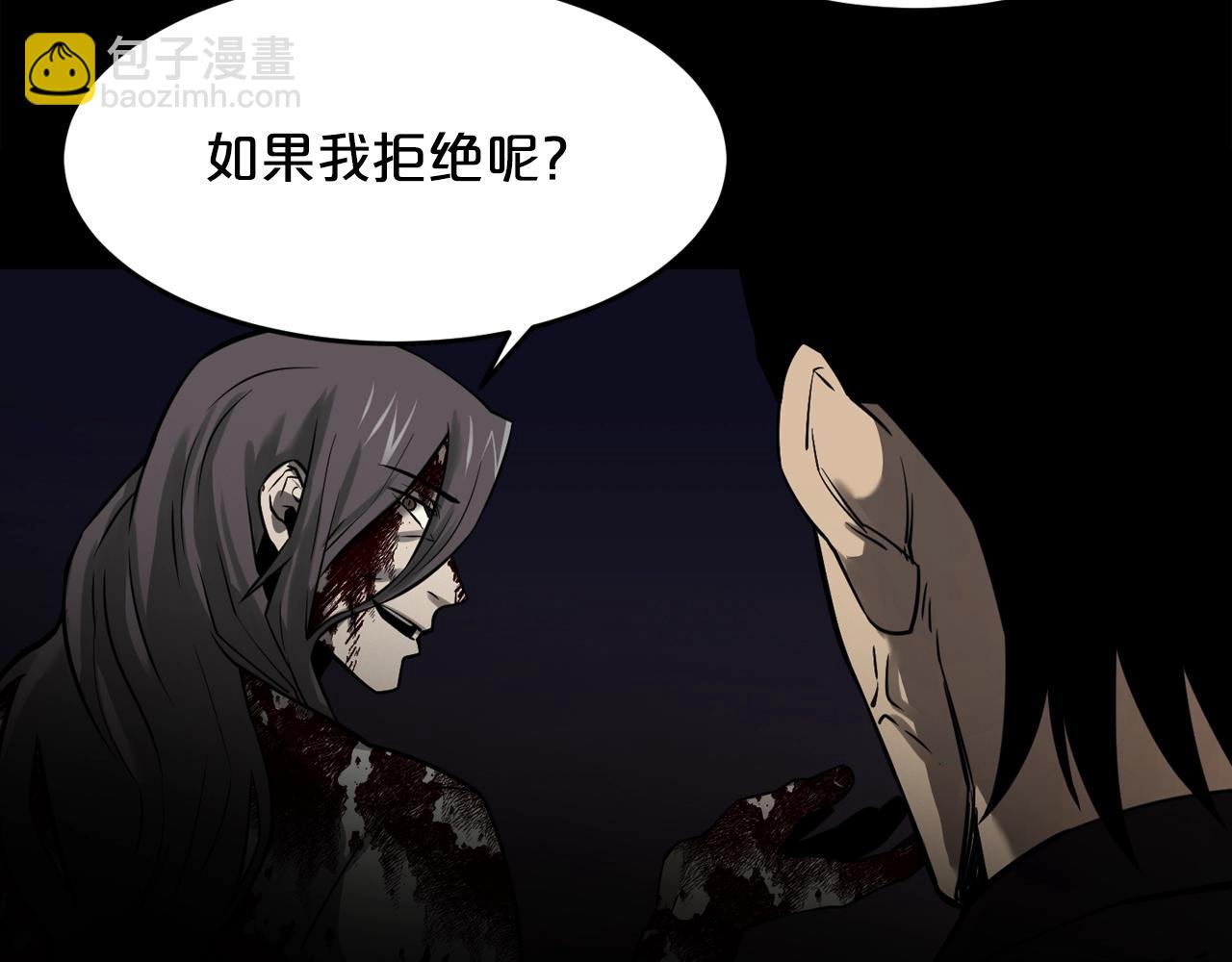 第43话 殊死一搏103