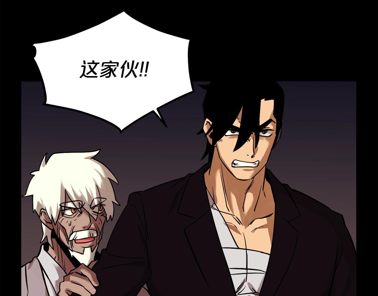 第43话 殊死一搏109