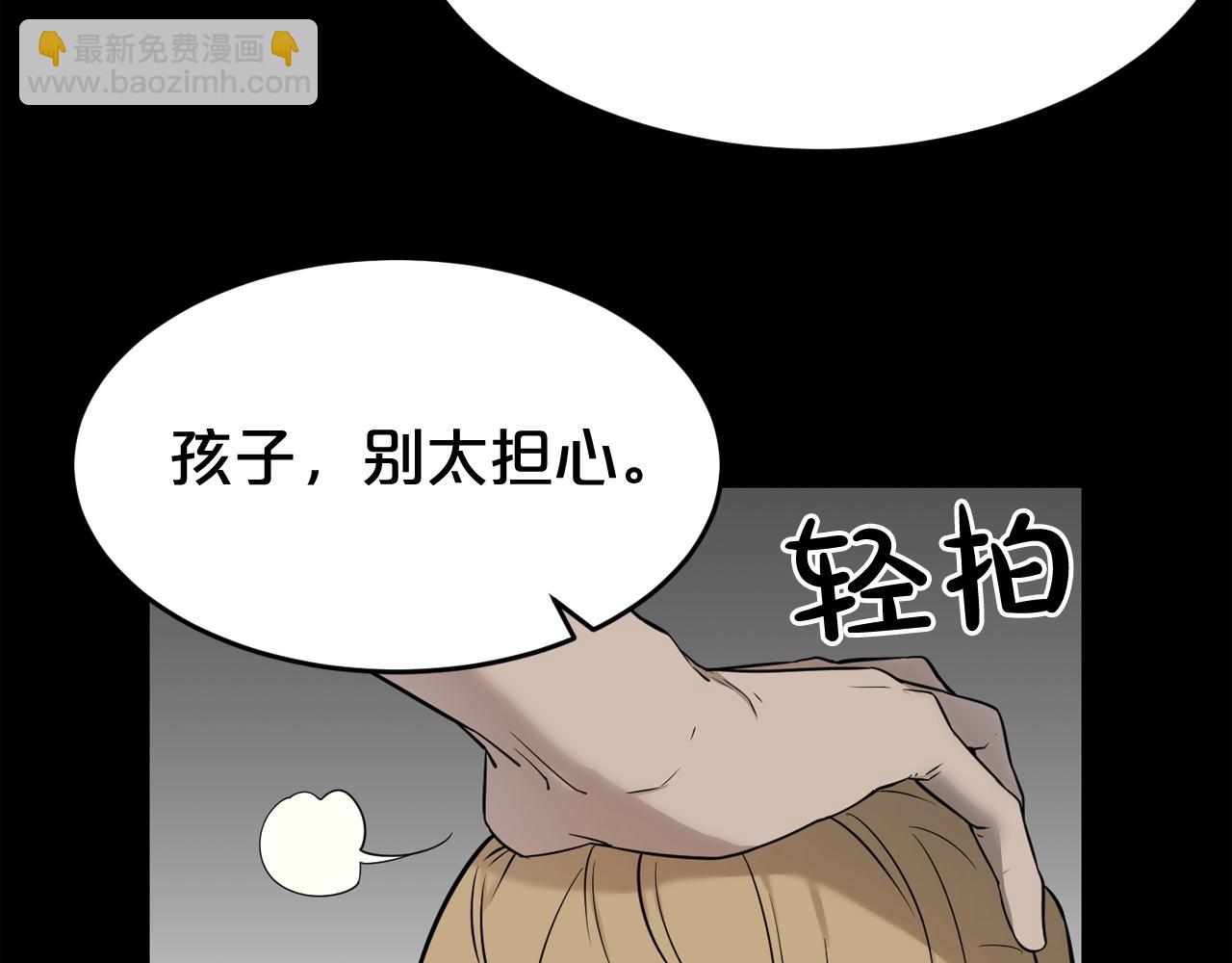 第43话 殊死一搏21
