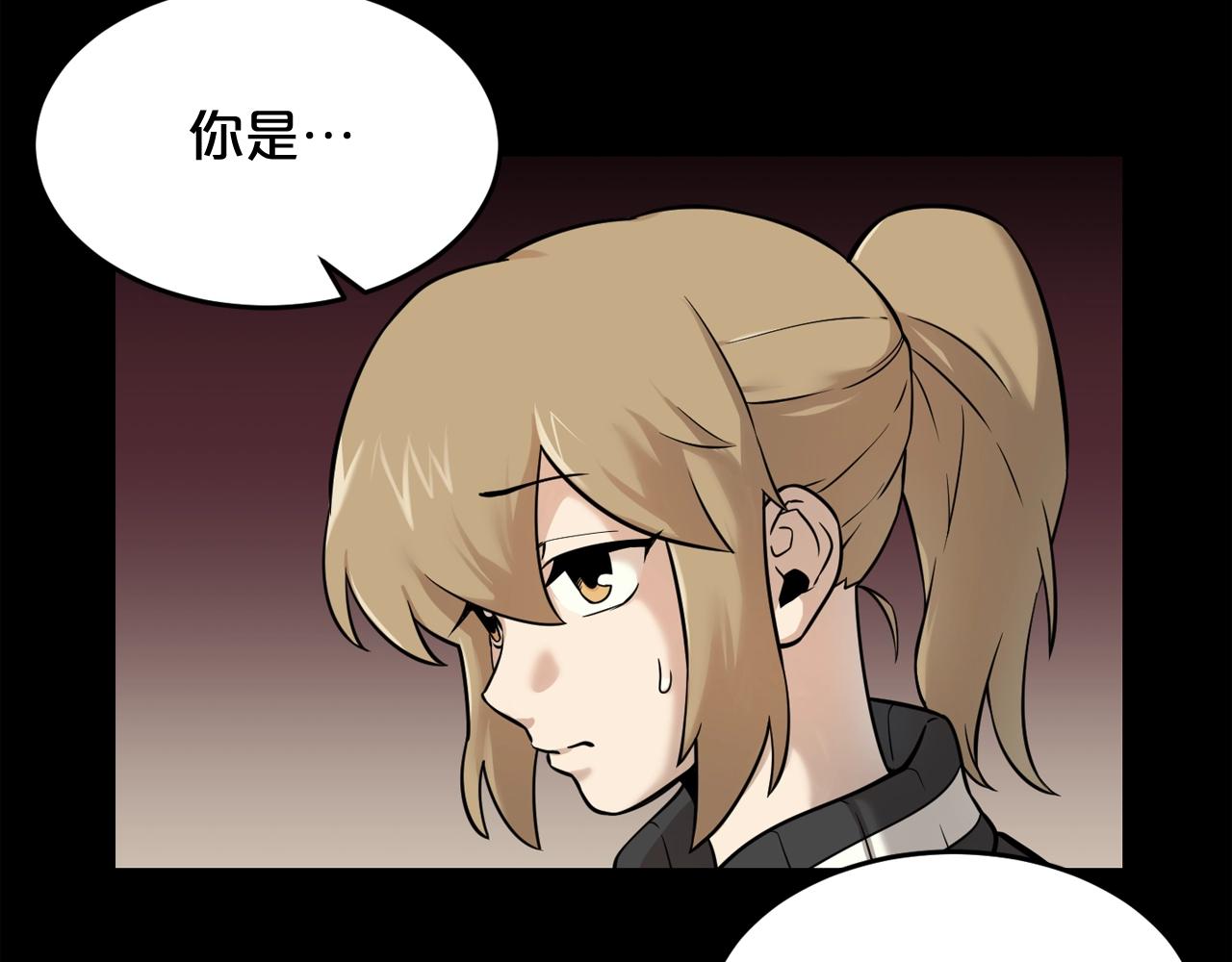 第43话 殊死一搏3