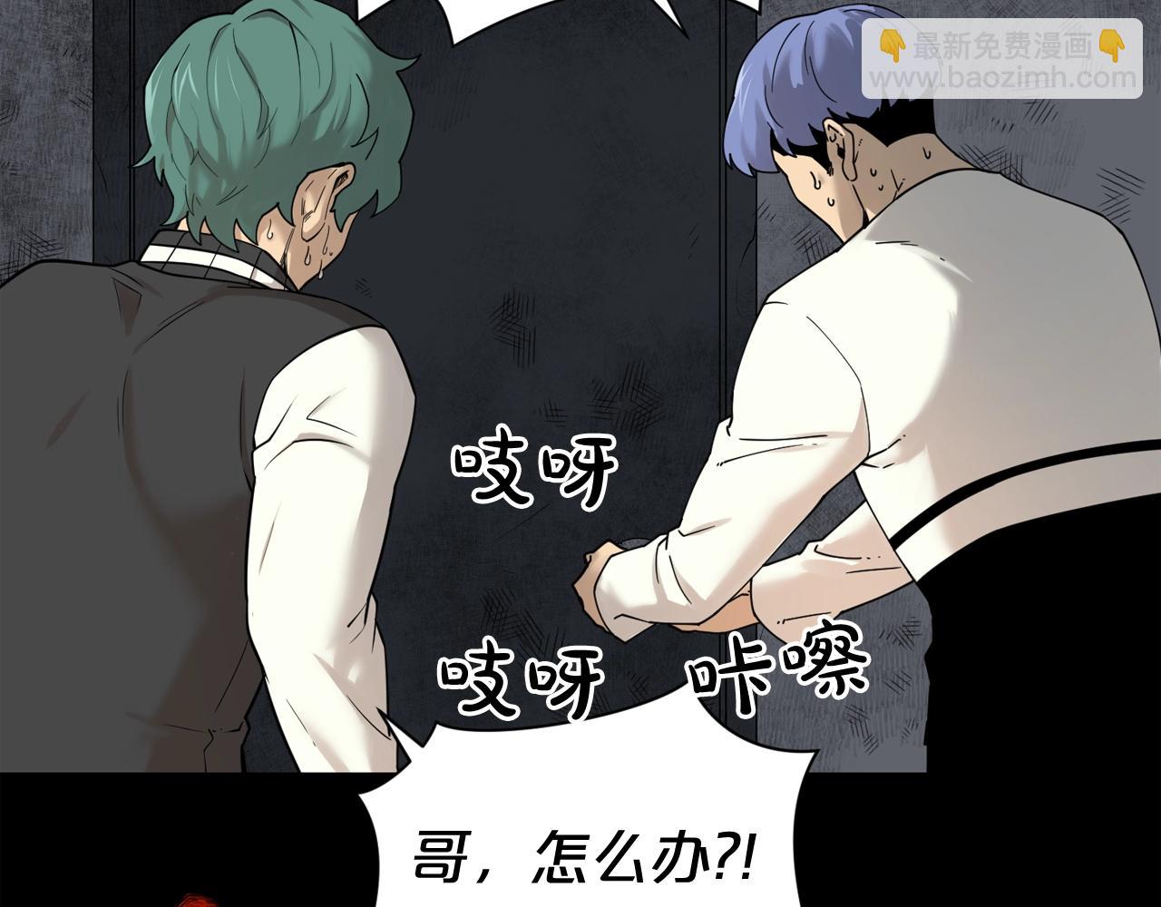 第43话 殊死一搏39