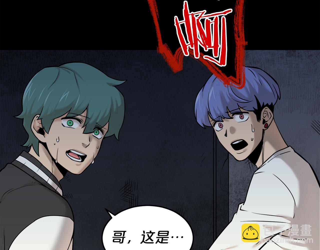 第43话 殊死一搏42