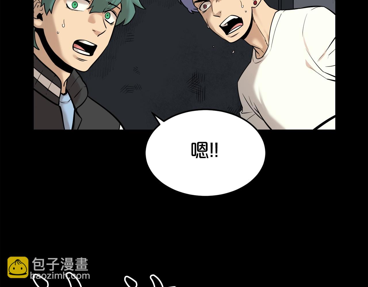 第43话 殊死一搏48