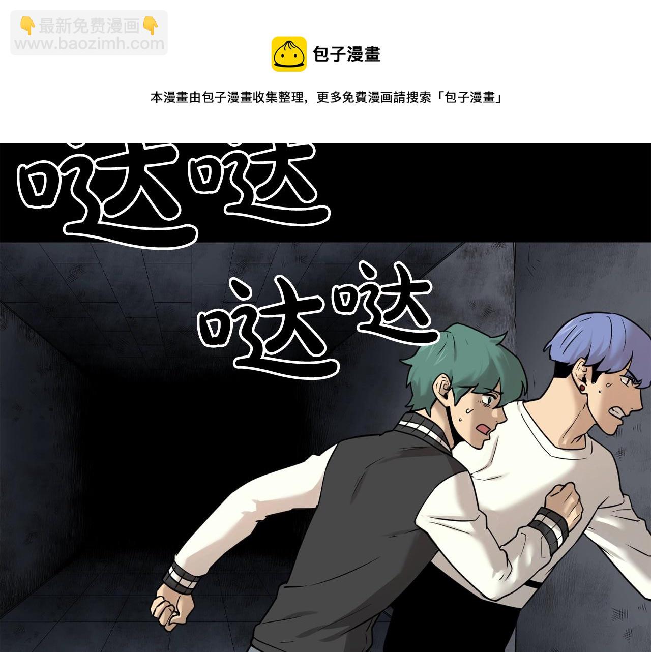 第43话 殊死一搏49