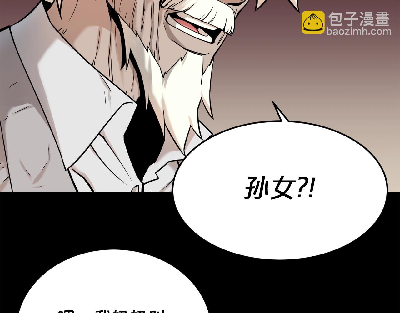 第43话 殊死一搏5