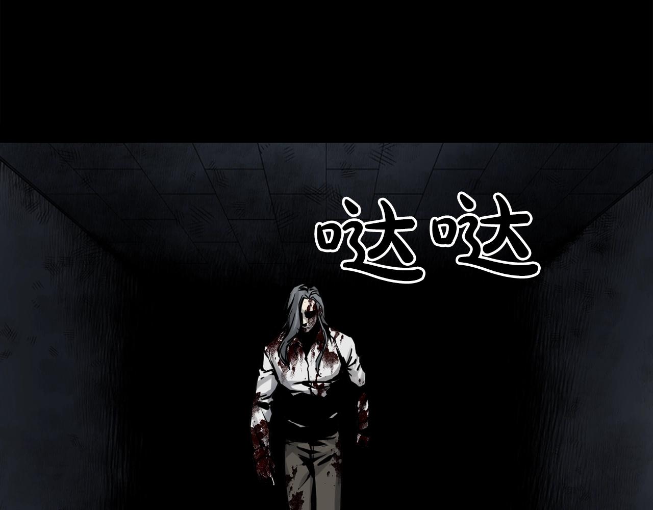 第43话 殊死一搏56