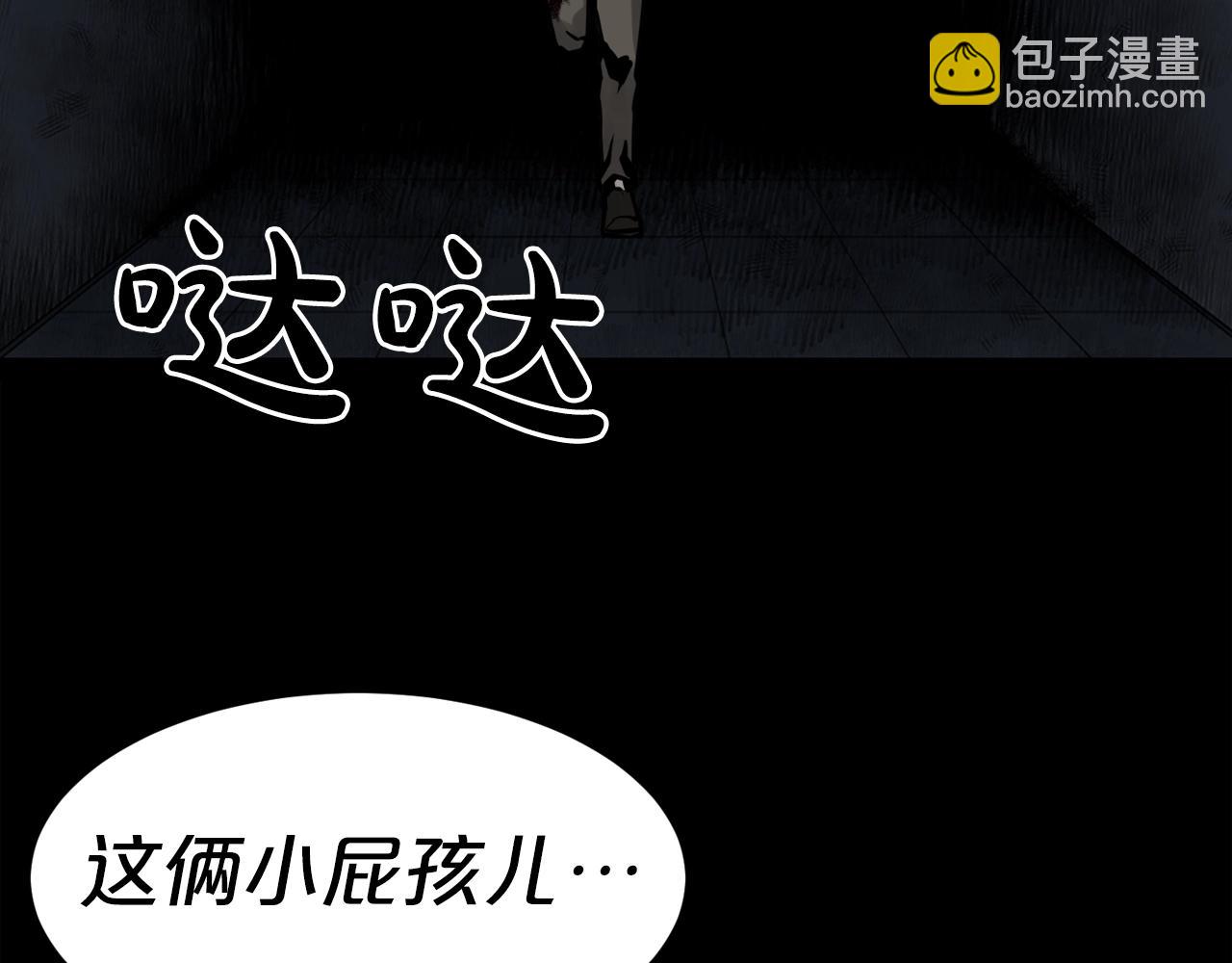 第43话 殊死一搏57
