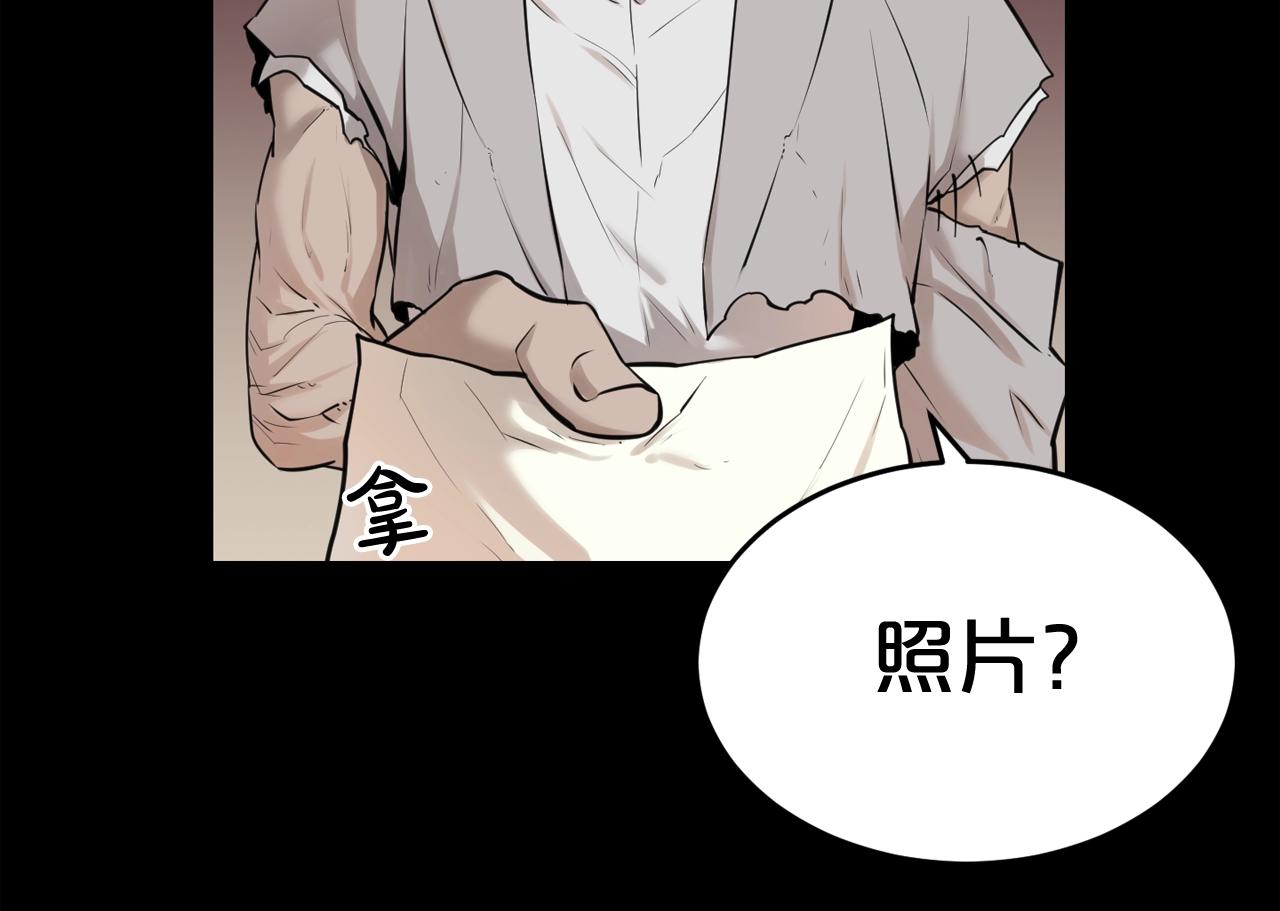 第43话 殊死一搏8