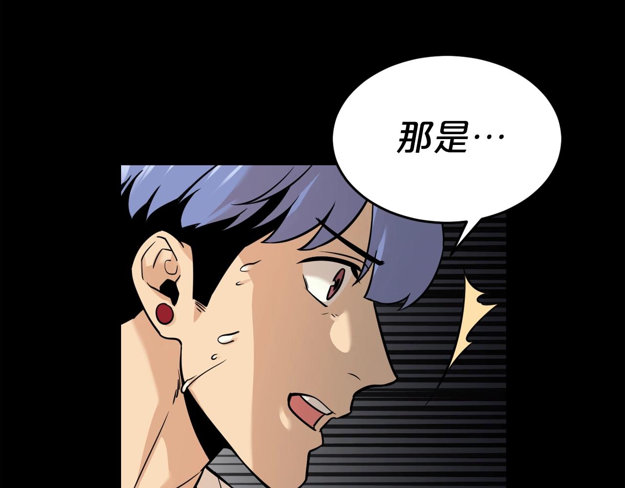 第43话 殊死一搏80