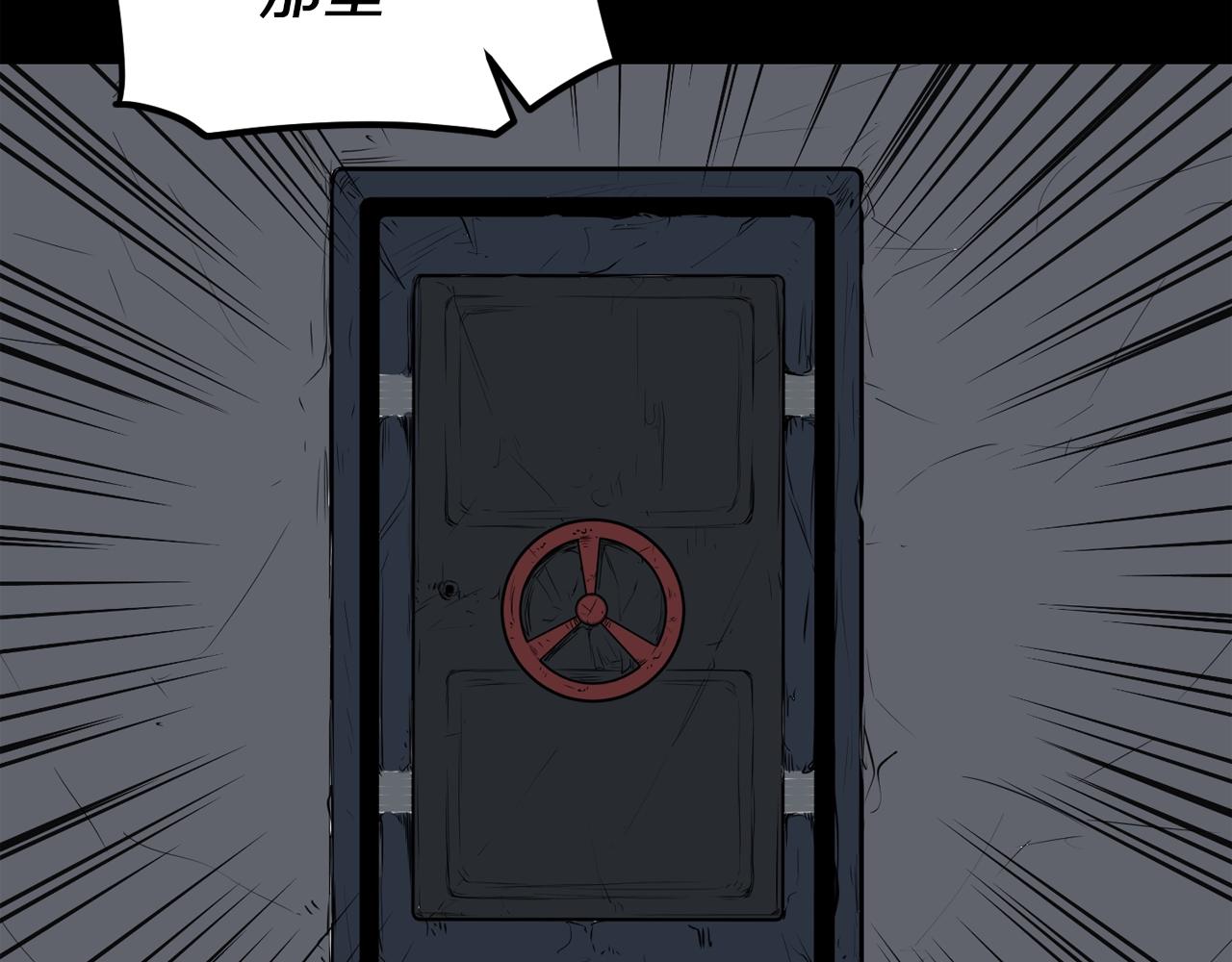 第43话 殊死一搏82