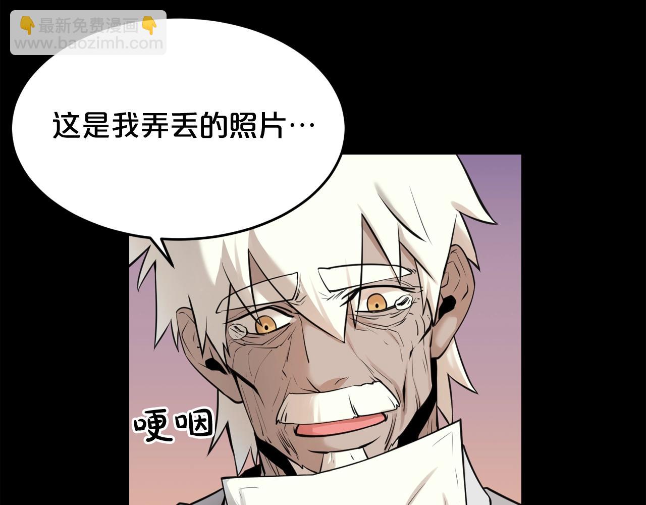 第43话 殊死一搏9