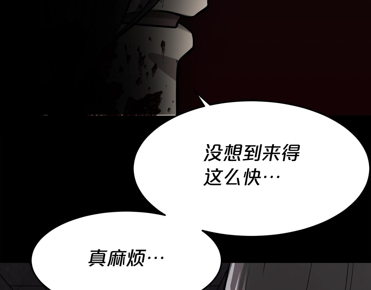 第43话 殊死一搏99