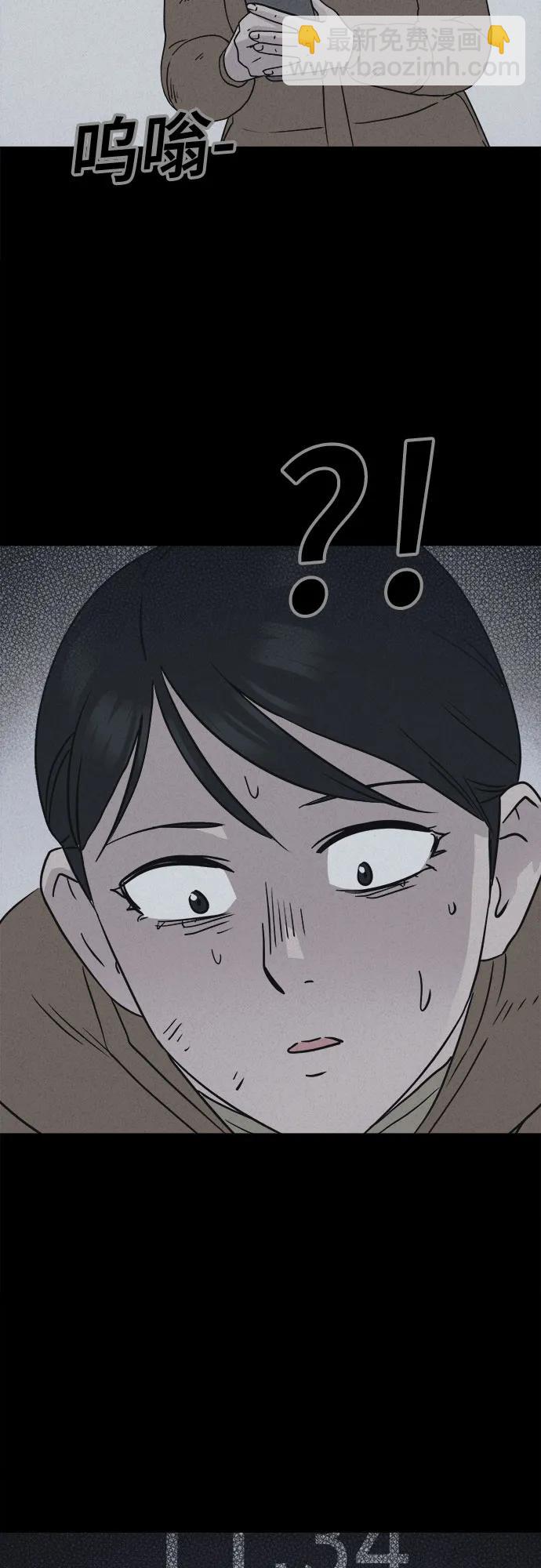 [第14话] 悬崖鬼们#265