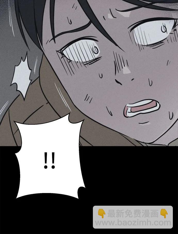 [第15话] 悬崖鬼们#310