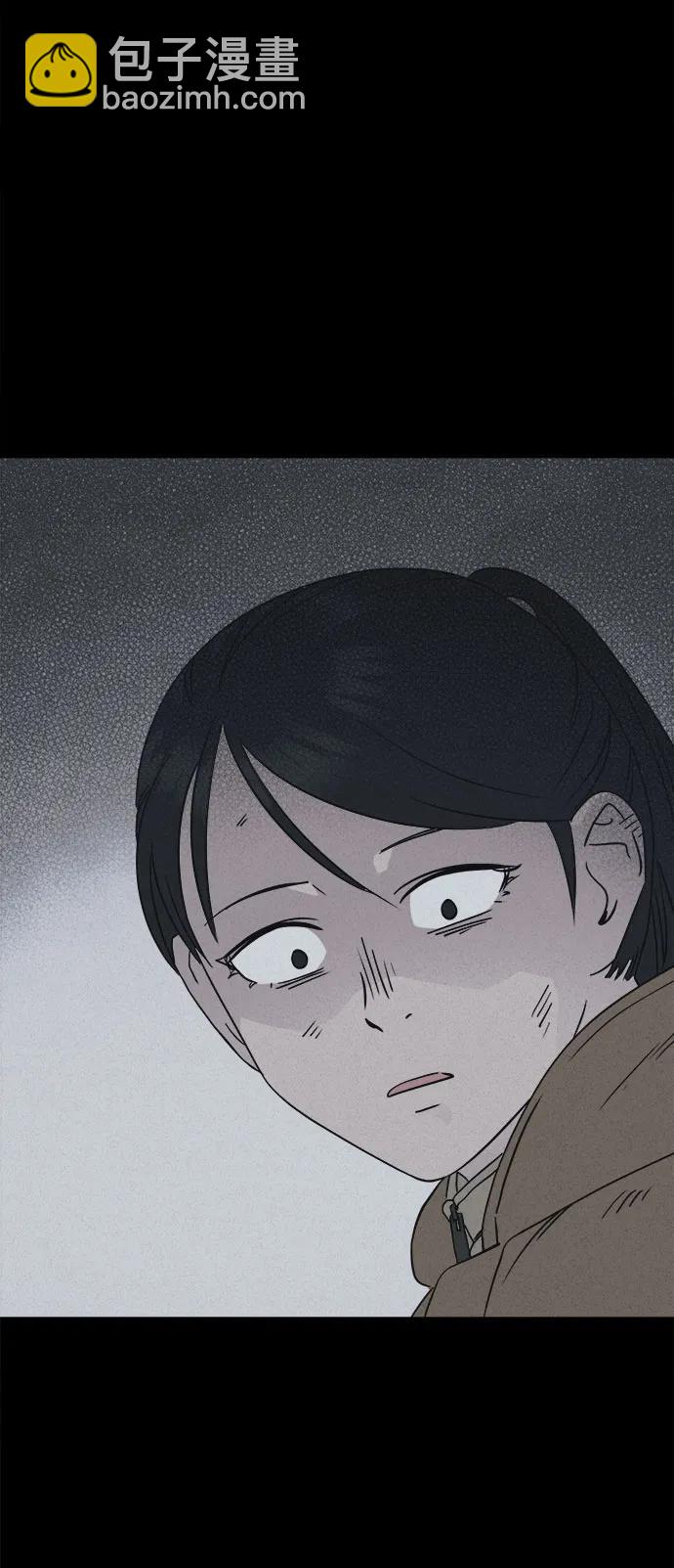 [第15话] 悬崖鬼们#34
