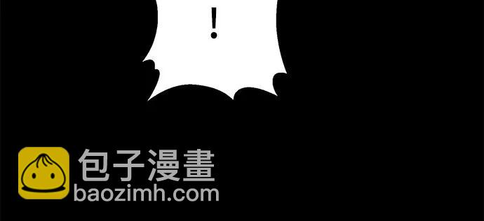 [第37话] 冷冻酒店#7（完）45