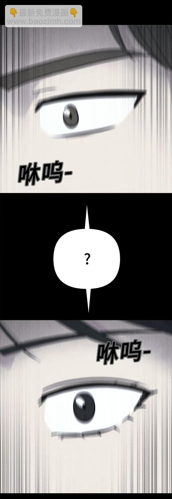 [第43话] 魔城的玩偶#156