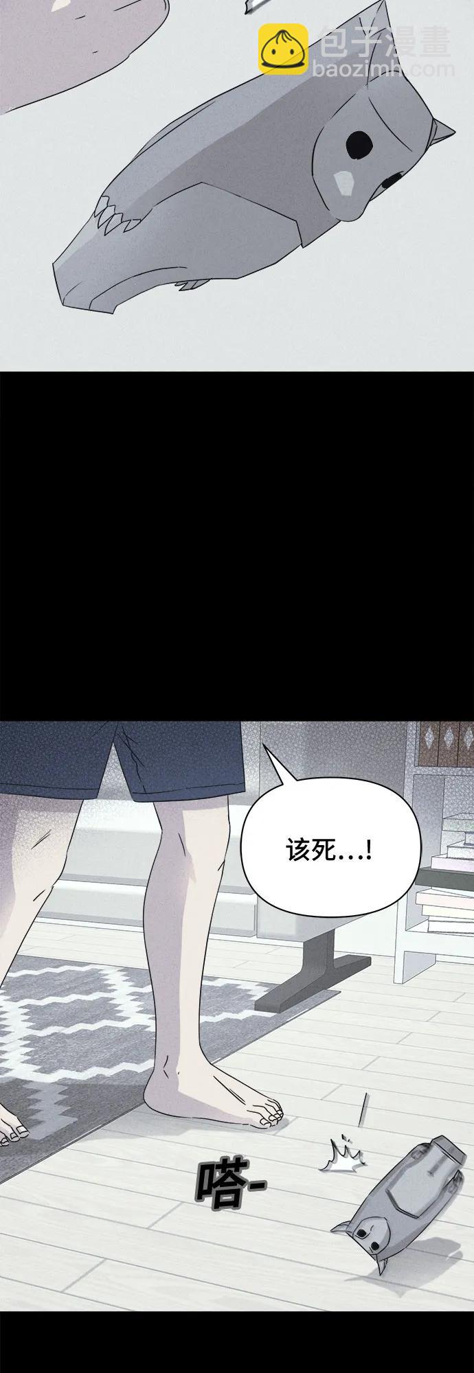 [第45话] 魔城的玩偶#317