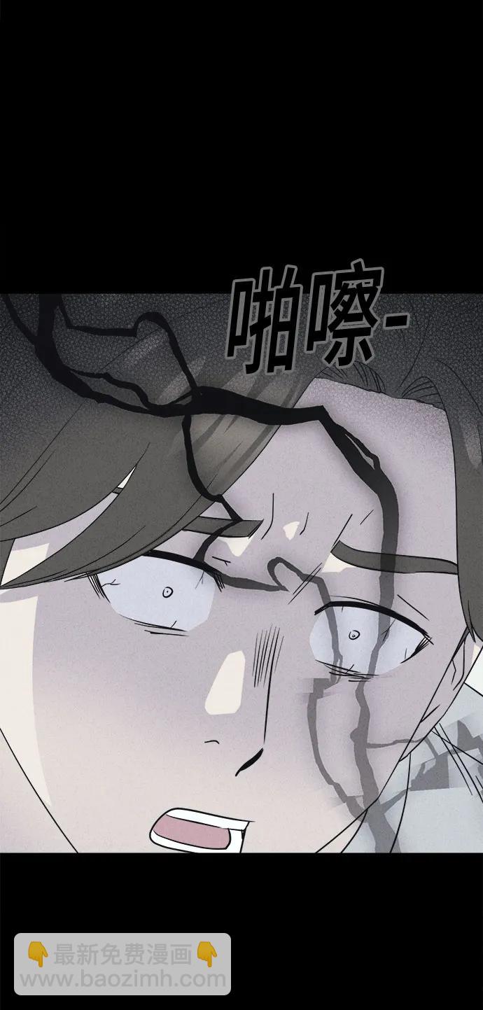 [第45话] 魔城的玩偶#318