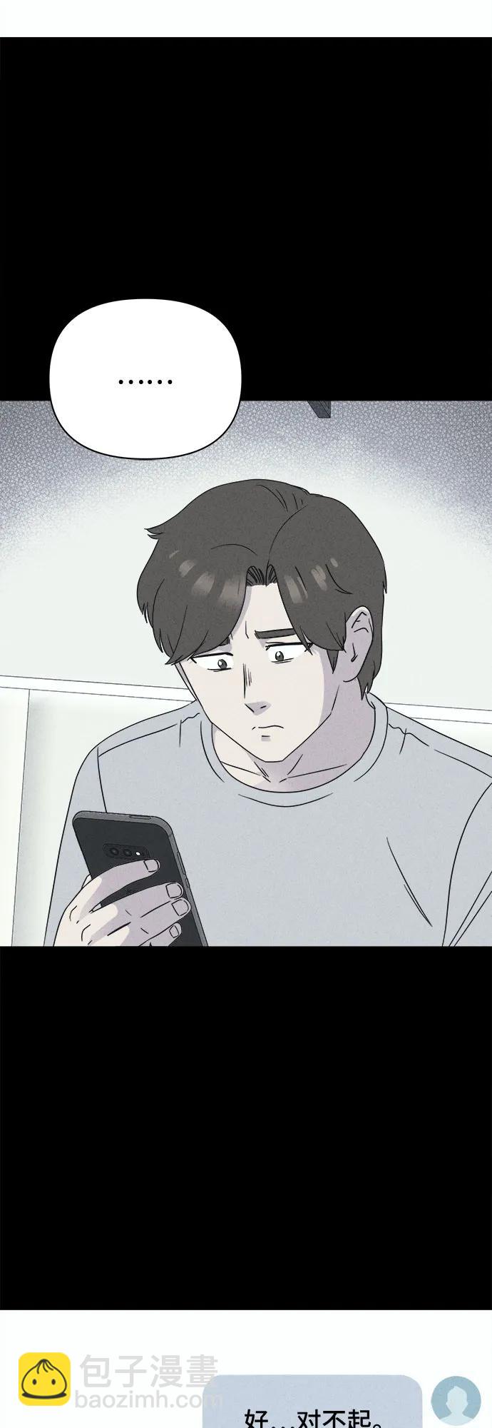 [第45话] 魔城的玩偶#327
