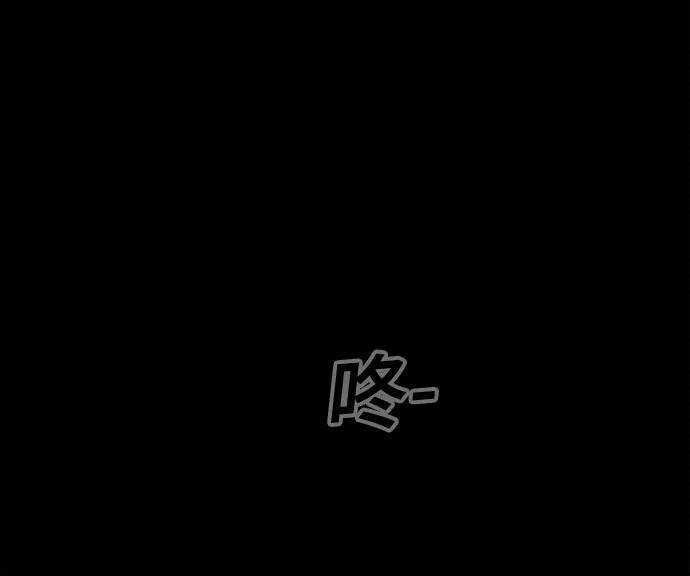 [第45话] 魔城的玩偶#34