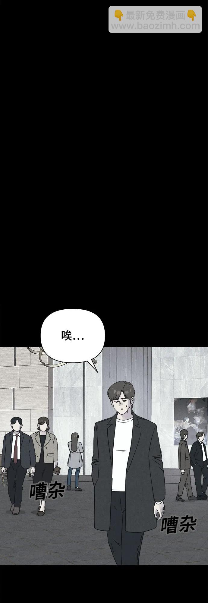 [第45话] 魔城的玩偶#347
